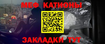MDMA Мариинск
