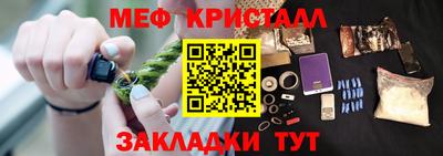 a pvp Малоярославец
