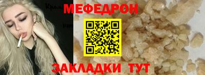 a pvp Малоярославец