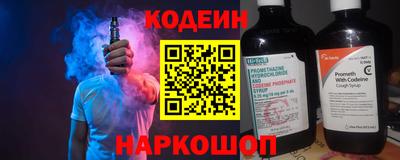 a pvp Малоярославец