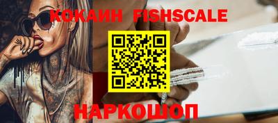 гашик Малгобек