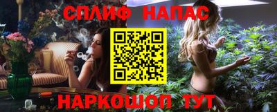 a pvp Малоярославец
