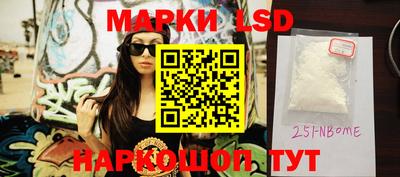 MDMA Мариинск