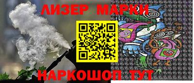 MDMA Мариинск