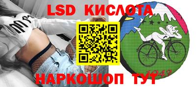 a pvp Малоярославец