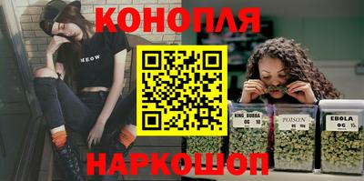 гашик Малгобек