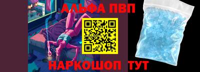MDMA Мариинск