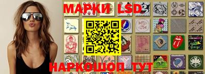 MDMA Мариинск