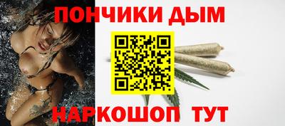 MDMA Мариинск