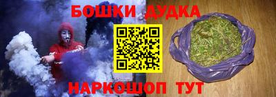 MDMA Мариинск