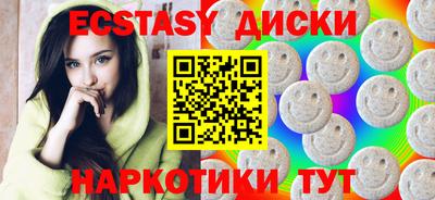 a pvp Малоярославец