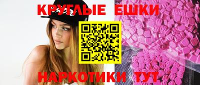 гашик Малгобек