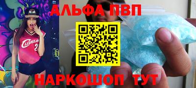 MDMA Мариинск