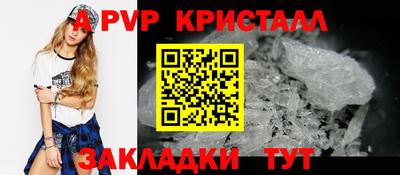 гашик Малгобек