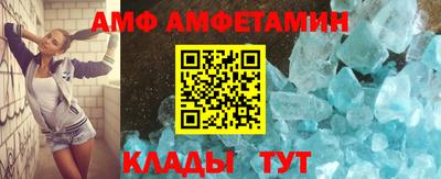 a pvp Малоярославец