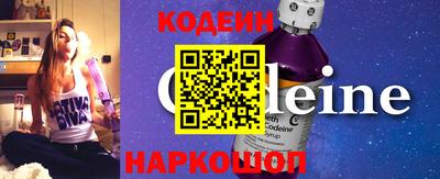 MDMA Мариинск