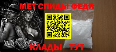 a pvp Малоярославец