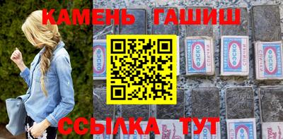 MDMA Мариинск