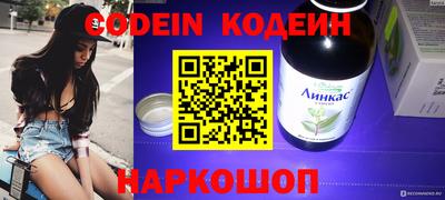 MDMA Мариинск