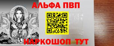 гашик Малгобек