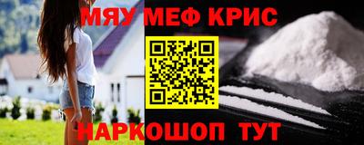 a pvp Малоярославец