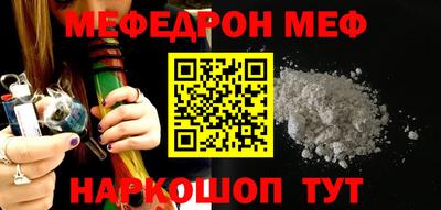 гашик Малгобек