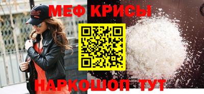 a pvp Малоярославец